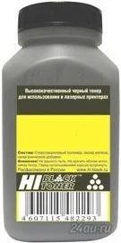 Лот: 5548826. Фото: 1. Тонер Kyocera Mita FS-1100 (Hi-Black... Картриджи, расходные материалы