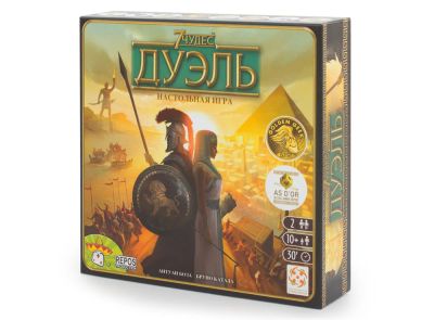 Лот: 11461725. Фото: 1. Настольная игра 7 Чудес: Дуэль. Настольные игры, карты