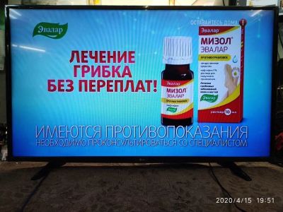 Лот: 15843718. Фото: 1. смарт тв LG 49LH570. Телевизоры