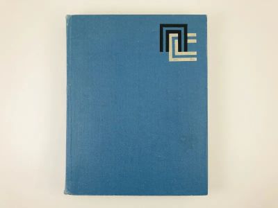 Лот: 23281366. Фото: 1. Политехнический словарь. 1989... Словари