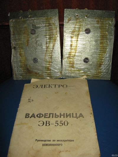 Лот: 13771880. Фото: 1. Нагревательные элементы для электровафельницы... Запчасти для остальной бытовой техники