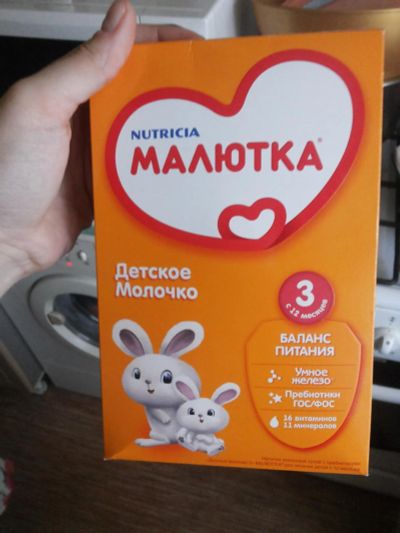 Лот: 6151532. Фото: 1. смесь молочо малютка после 12мес. Детское питание