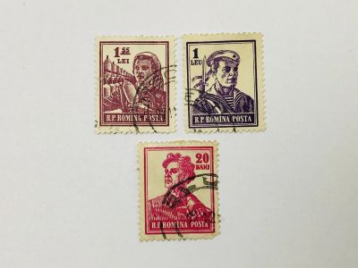 Лот: 23963620. Фото: 1. Профессии. Шахтер. Моряк. Текстильщик... Марки