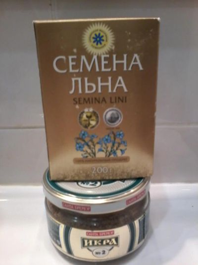 Лот: 11453321. Фото: 1. Семена льна (неполная пачка целых... Приправы, специи
