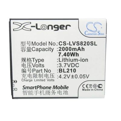 Лот: 15547030. Фото: 1. Аккумулятор CS-LVS820SL - Len... Аккумуляторы