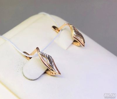 Лот: 14313876. Фото: 1. Золотые серьги 585. Вес 1,77гр... Серьги, каффы