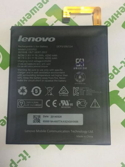 Лот: 11189946. Фото: 1. АКБ \ Аккумулятор Lenovo L13D1P32... Аккумуляторы
