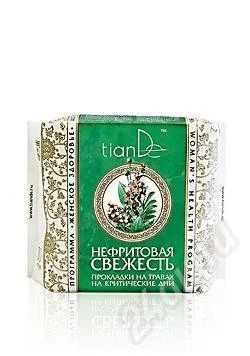 Лот: 626940. Фото: 1. Прокладки на травах на критические... Другое (медицина)