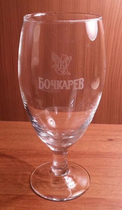 Лот: 6510784. Фото: 1. Пивной бокал "Бочкарев" (0.3 л... Кружки, стаканы, бокалы