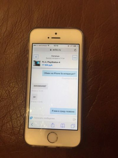 Лот: 11059597. Фото: 1. Iphone 5s Silver . 16 gb. Смартфоны