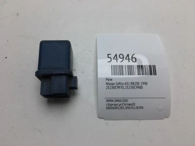 Лот: 20397241. Фото: 1. Реле Nissan Cefiro 1990 25230C9970... Электрооборудование