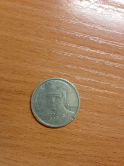 Лот: 5127149. Фото: 1. 2 рубля 2001 год Гагарин СПМД. Россия после 1991 года