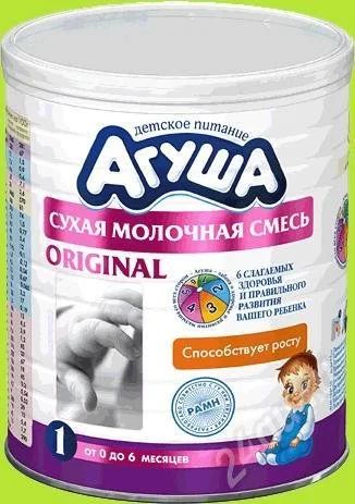 Лот: 360615. Фото: 1. Агуша - сухая молочная смесь от... Другое (дети растут)