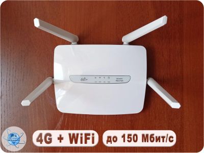 Лот: 19054920. Фото: 1. 3G/4G Wi-Fi роутер LTE CPE C300... Маршрутизаторы (роутеры)