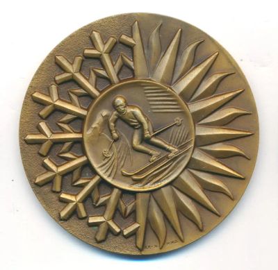 Лот: 18350552. Фото: 1. СССР 1974 Медаль III Зимняя спартакиада... Юбилейные
