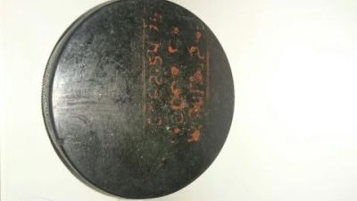 Лот: 9580161. Фото: 1. Шайба хоккейная. Мячи, ракетки, шайбы, клюшки