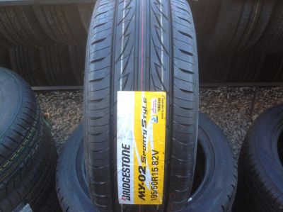 Лот: 5355291. Фото: 1. 195 50r15 Bridgestone MY-02 Новые... Шины