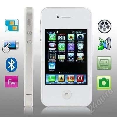 Лот: 1383361. Фото: 1. С рубля! клон sciphone i474 новый... Кнопочные мобильные телефоны