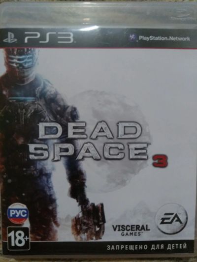 Лот: 12388740. Фото: 1. Dead Space 3. Диск для PS3. Русский... Игры для консолей