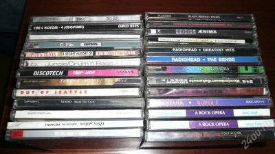 Лот: 2079492. Фото: 1. 26CD разных направлений. Аудиозаписи