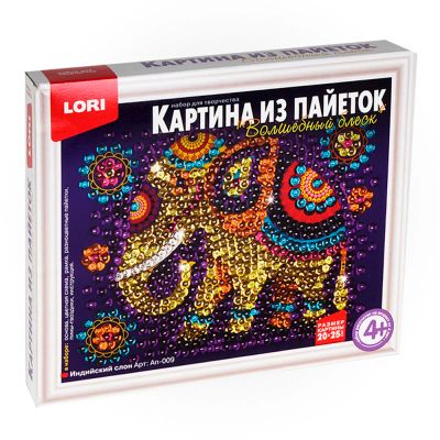 Лот: 16133556. Фото: 1. Картина из пайеток "Индийский... Картины, рисунки