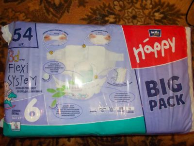 Лот: 3504013. Фото: 1. Памперсы Белла Беби Хеппи 3Д флекси... Детская гигиена