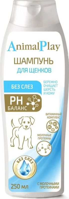 Лот: 15055104. Фото: 1. Animal Play (Энимал Плей) Шампунь... Косметика для животных