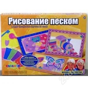 Лот: 2672042. Фото: 1. Рисование песком,6 изображений. Для рисования