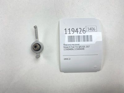 Лот: 25676554. Фото: 1. Форсунка масляная Nissan X-Trail... Двигатель и элементы двигателя