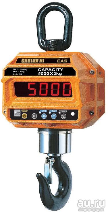 Лот: 17069444. Фото: 1. ВЕСЫ ЭЛ.ТОВАРНЫЕ CAS 30THD (Под... Торговое