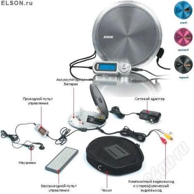 Лот: 247742. Фото: 1. плеер bbk pv420s. Плееры