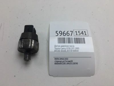 Лот: 20400137. Фото: 1. Датчик давления масла Toyota Camry... Электрооборудование