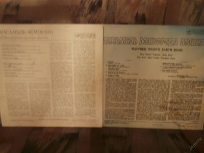 Лот: 5908480. Фото: 1. Ансамбль Манфреда Манна и Смоуки. Аудиозаписи