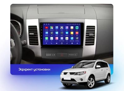 Лот: 21116842. Фото: 1. Автомагнитола Android Teyes CC3L... Автомагнитолы
