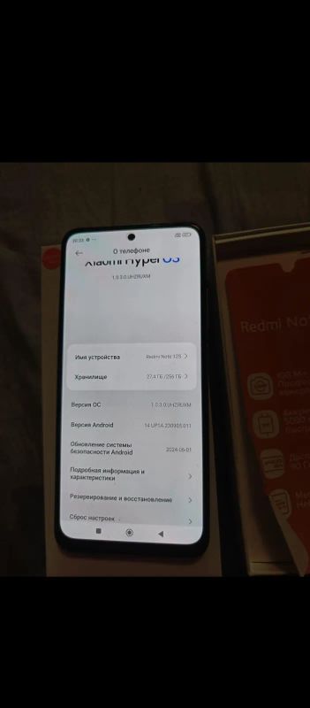 Лот: 23170971. Фото: 1. Xiaomi. Смартфоны