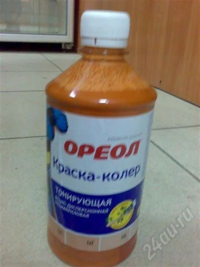Лот: 585135. Фото: 1. Краска-колер водно-дисперсионная. Краски, лаки, растворитель