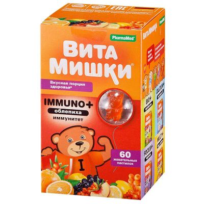 Лот: 22200100. Фото: 1. ВитаМишки Immuno+ облепиха+D3... Лекарства