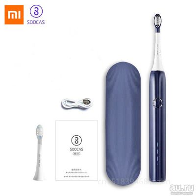 Лот: 15481425. Фото: 1. Зубная электрощетка Xiaomi Soocas... Уход за полостью рта