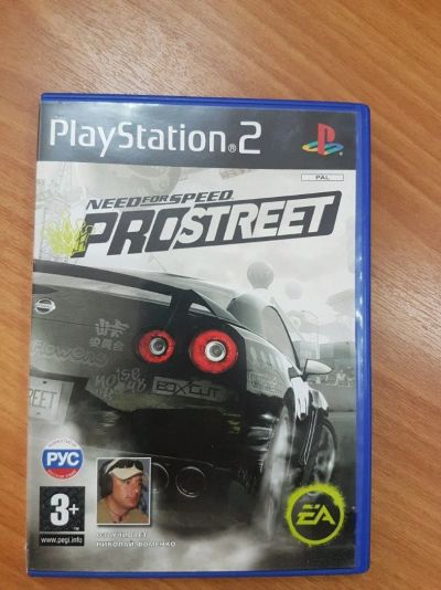 Лот: 15220764. Фото: 1. Nedd For Speed Pro Street NFS... Игры для консолей