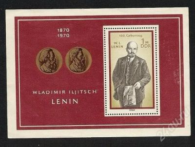 Лот: 1623932. Фото: 1. Германия. DDR, 1970,(Чистая... Марки