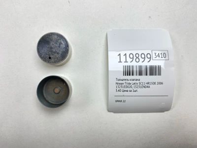 Лот: 25708105. Фото: 1. Толкатель клапана Nissan Tiida... Двигатель и элементы двигателя