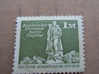 Лот: 6828462. Фото: 1. Почтовая марка-для Вашей коллекции... Марки
