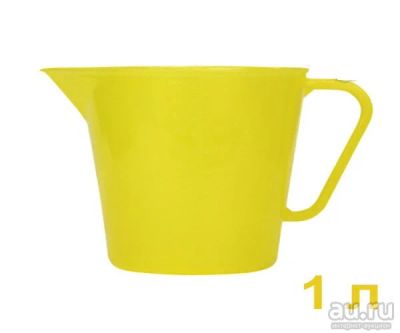 Лот: 9525361. Фото: 1. Мерная кружка 1 л вода-сахар. Кувшины, графины