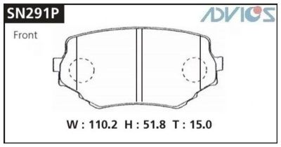 Лот: 17646494. Фото: 1. Тормозные колодки SN291P ADVICS... Тормозная система