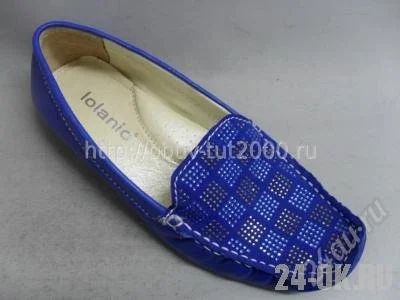 Лот: 2640524. Фото: 1. Продам новые мокасины р 37. Мокасины