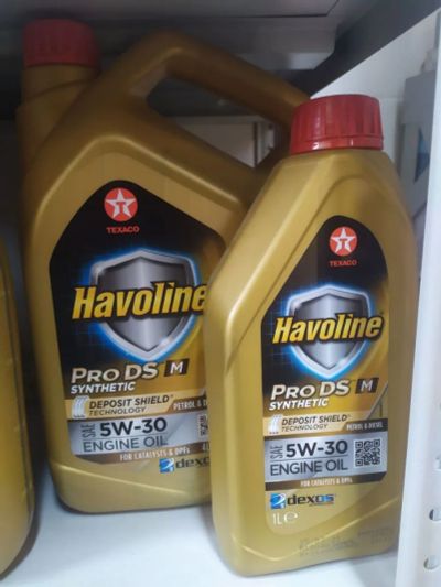 Лот: 17643188. Фото: 1. Масло моторное TEXACO Havoline... Масла, жидкости