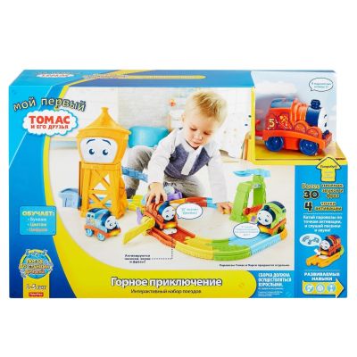 Лот: 14567323. Фото: 1. НОВЫЙ Игровой набор Thomas & Friends... Конструкторы