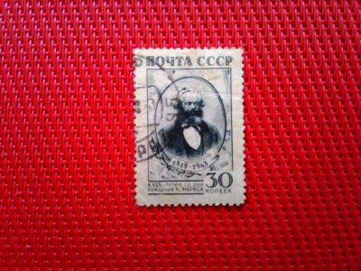 Лот: 14628127. Фото: 1. 1943, сентябрь. 125-летие со дня... Марки