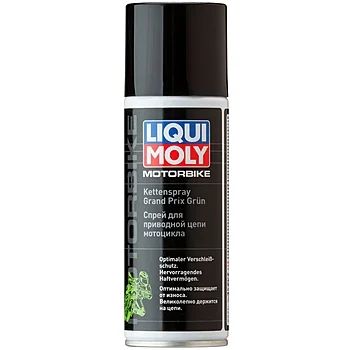 Лот: 7896954. Фото: 1. Liqui Moly Спрей для приводной... Средства по уходу