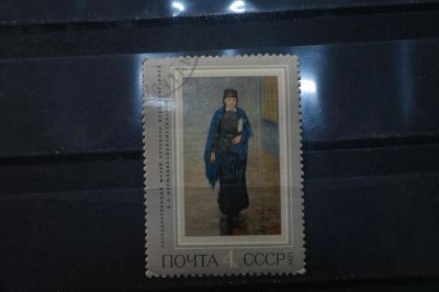 Лот: 3993283. Фото: 1. марки СССР 48 Русская живопись... Марки